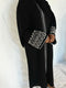 Dazzling Blanche Open Abaya